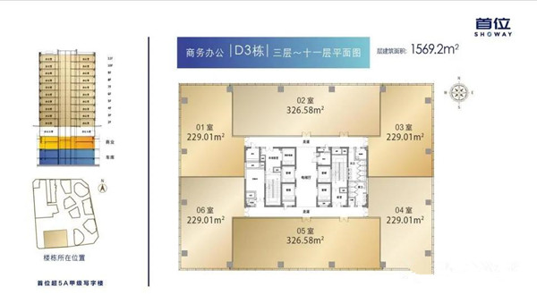 微信图片_20210917090520.jpg