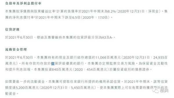 微信图片_20210918155209.jpg
