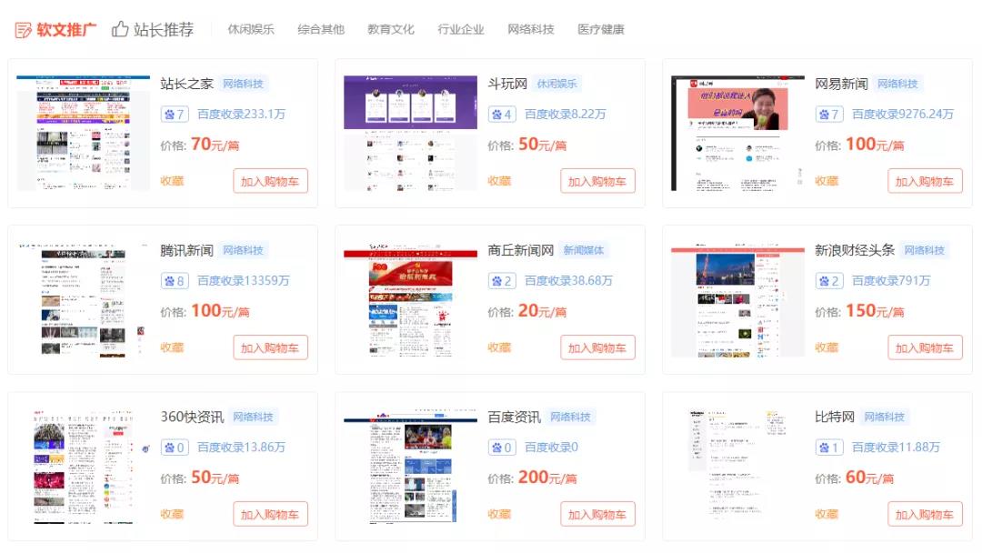 微信图片_20210927143909.jpg