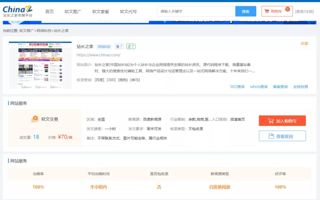 微信图片_20210927144011.jpg