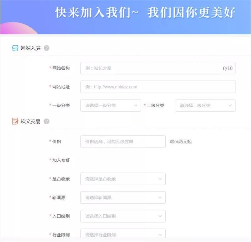 微信图片_20210927144144.jpg
