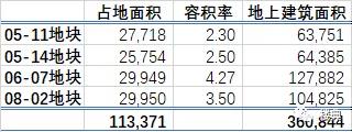 微信图片_20210927205007.jpg