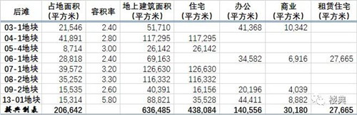 微信图片_20211003112035.jpg