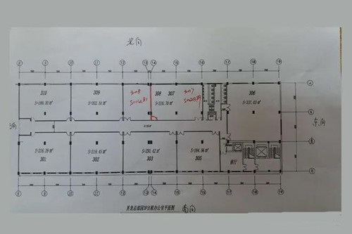 微信图片_20210831135701.jpg