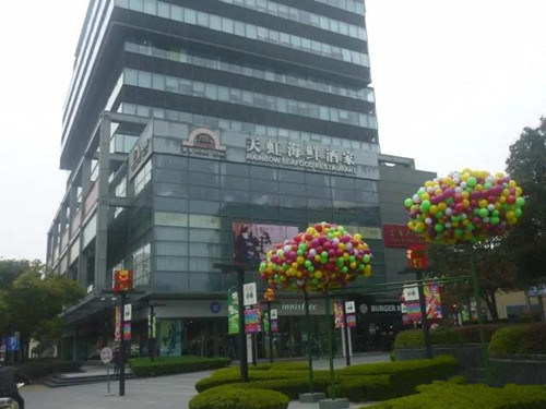 微信图片_20210929093901.jpg