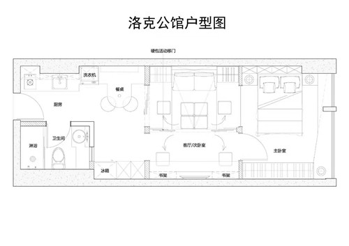 微信图片_20211006202150.jpg