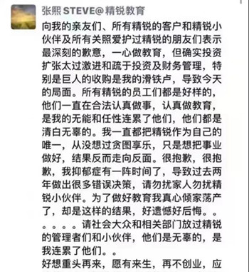 微信图片_20211009194656.jpg