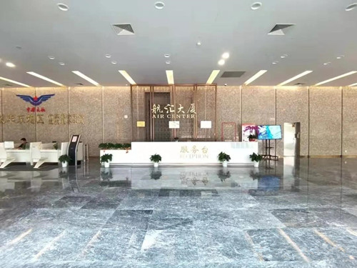 微信图片_20210908140400.jpg