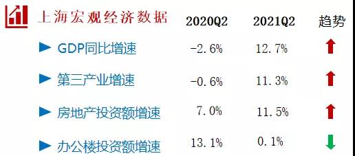 微信图片_20211015202606.jpg