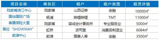 微信图片_20211015202803.jpg
