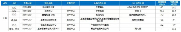 微信图片_20211015203713.jpg