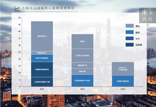 微信图片_20211015203154.jpg