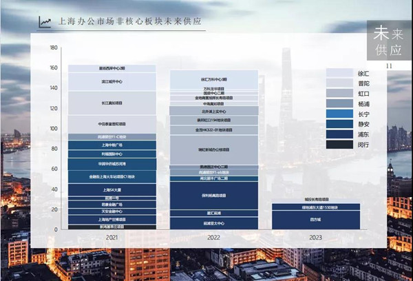 微信图片_20211015203159.jpg