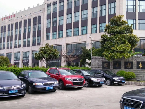 微信图片_20211010151333.jpg