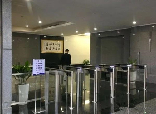 微信图片_20211019194748.jpg