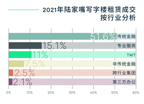 微信图片_20211020182623.jpg