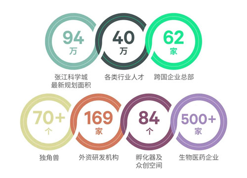 微信图片_20211020183124.jpg