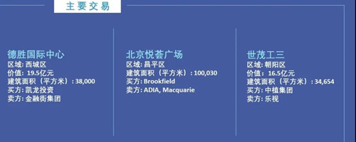 微信图片_20211020190113.jpg