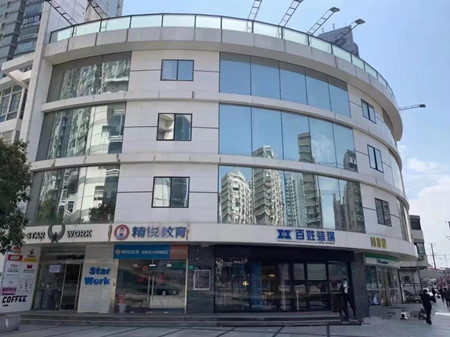 微信图片_20211026133709.jpg