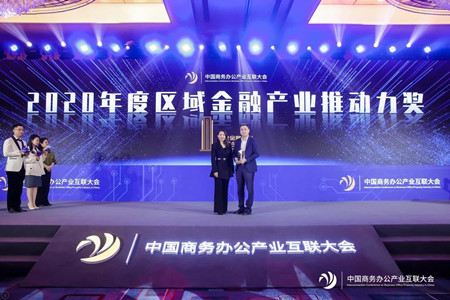 微信图片_20211026215316.jpg