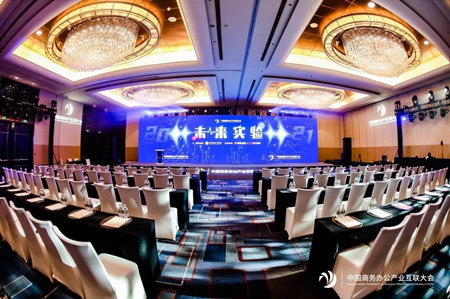 微信图片_20211026215344.jpg