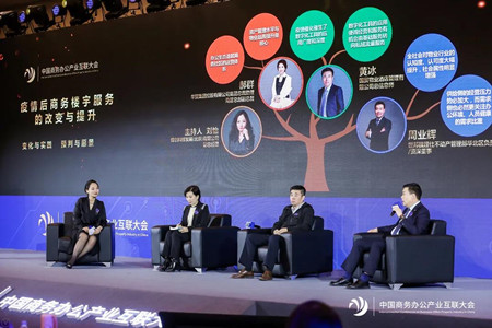 微信图片_20211026215409.jpg