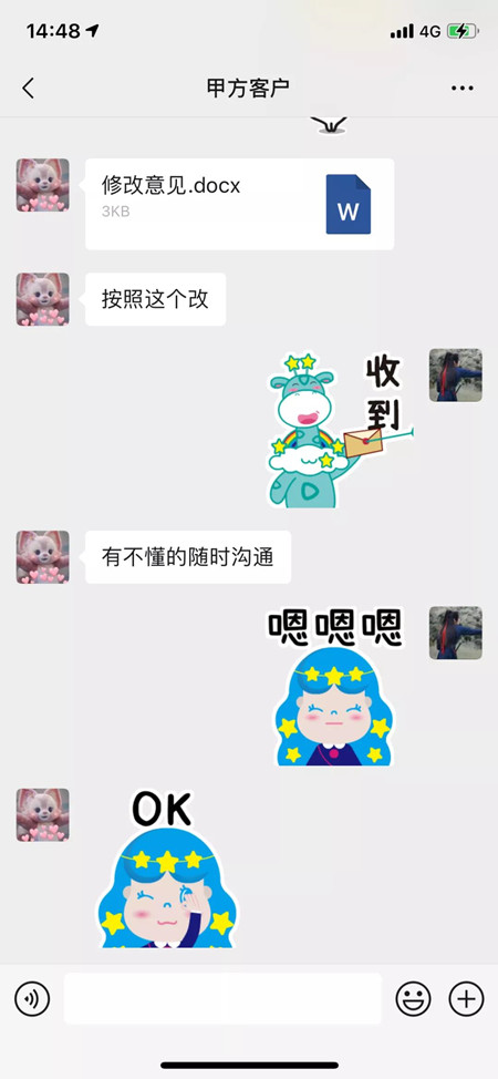 微信图片_20211026220146.jpg