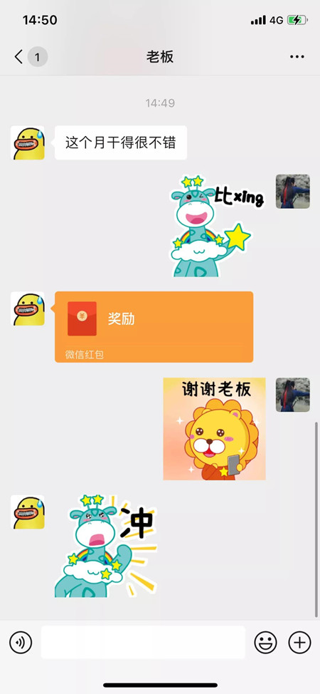 微信图片_20211026220156.jpg