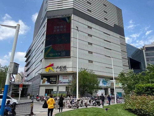微信图片_20211101145252.jpg