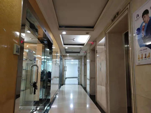 微信图片_20210906085916.jpg