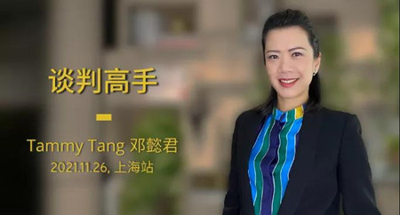 微信图片_20211102195126.jpg