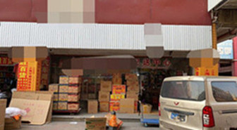 n_v28b55bc0787fd4a918843d78de0aa24ab.jpg