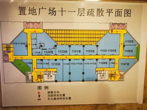 微信图片_20211105110139.jpg