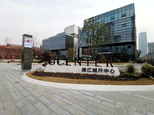 微信图片_20211105174831.jpg