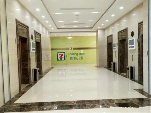 微信图片_20211106134210.jpg