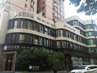 微信图片_20211111192646.jpg
