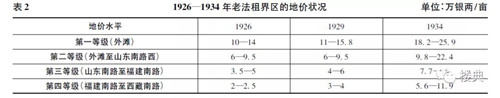 微信图片_20211112193423.jpg