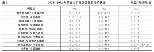 微信图片_20211112193426.jpg