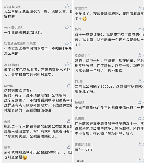 微信图片_20211112221318.jpg