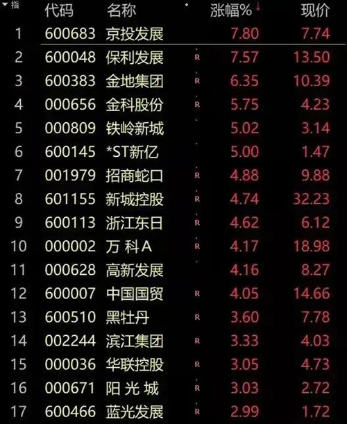 微信图片_20211112221322.jpg