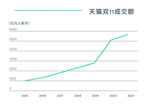 微信图片_20211117203215.jpg