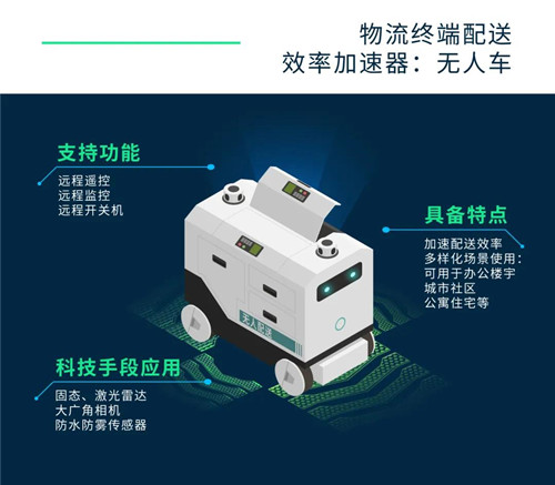 微信图片_20211117203247.jpg