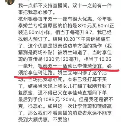 微信图片_20211122193742.jpg