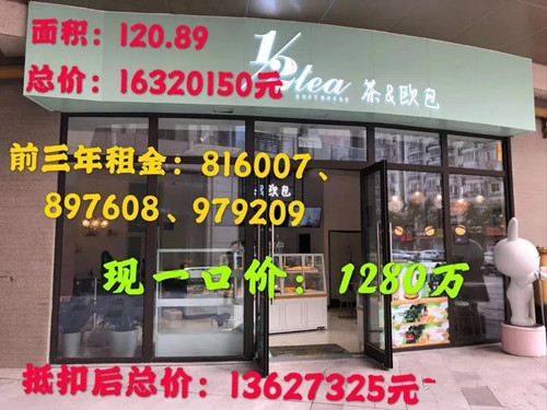 微信图片_20211123104504.jpg