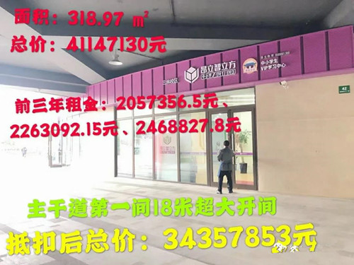 微信图片_20211123104522.jpg