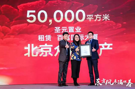 微信图片_20211123180442.jpg