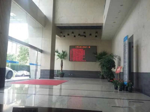 微信图片_20211126113012.jpg
