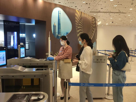 微信图片_20211127162015.jpg