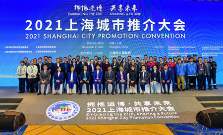 微信图片_20211127162121.jpg