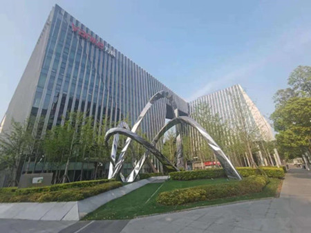 微信图片_20211129140616.jpg